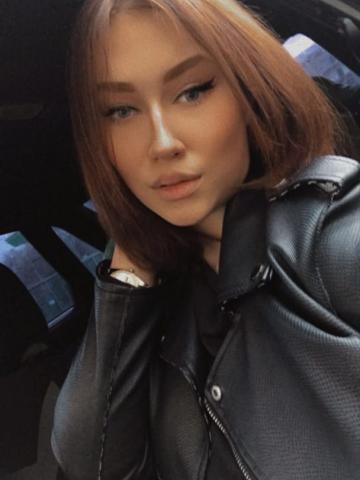Неонила